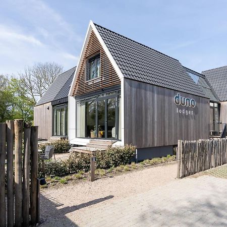 New! Fantastic Appartments - Duno Lodges 4 Persons Oostkapelle Bagian luar foto